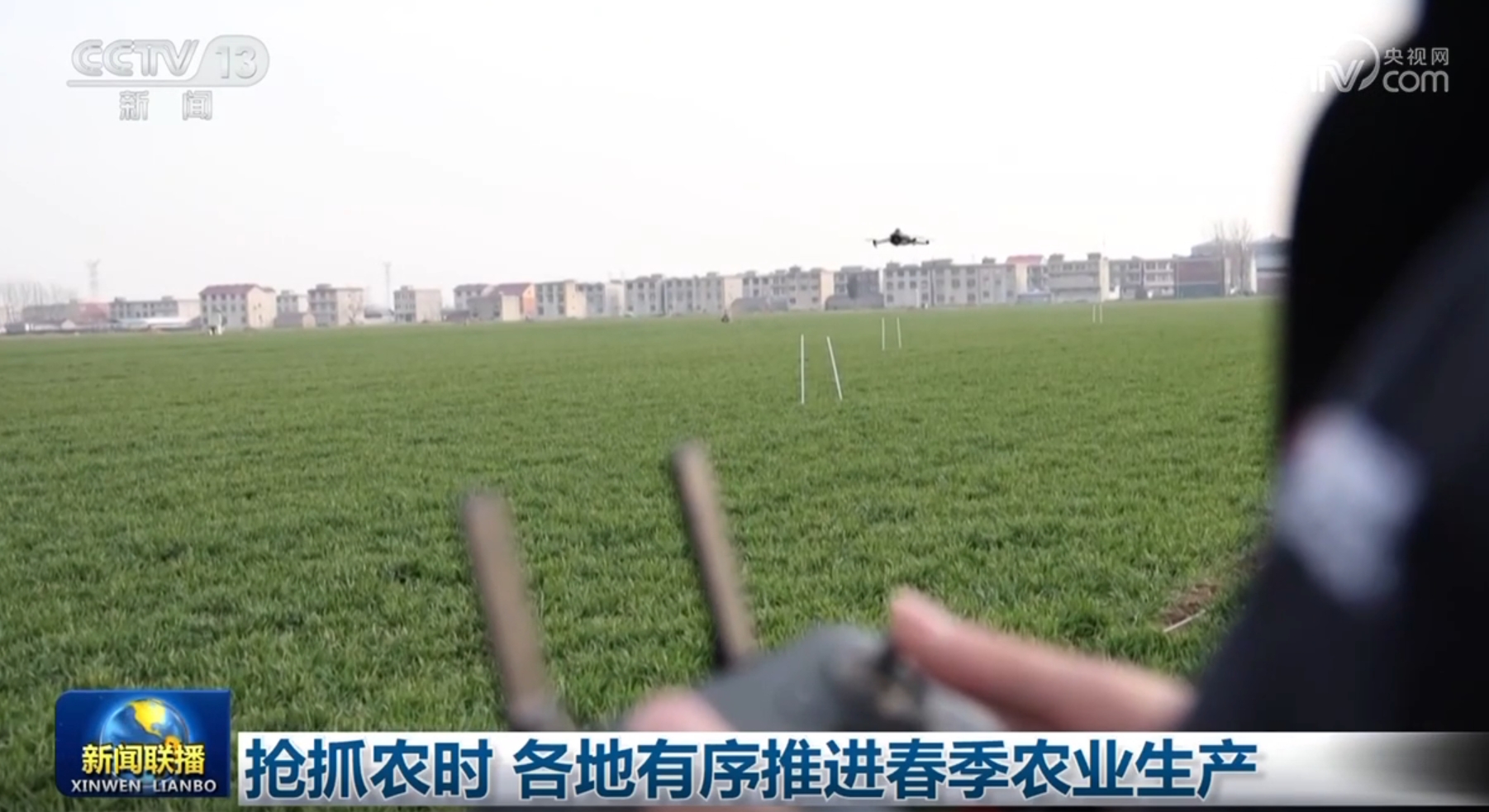 取信心