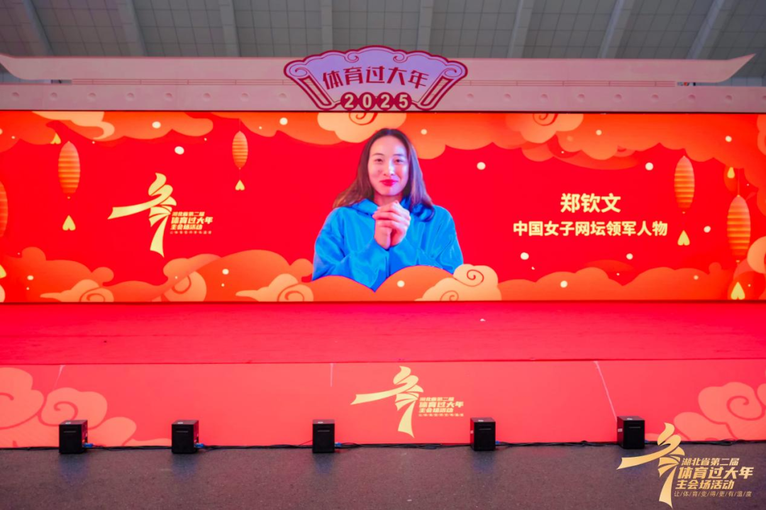 速突進形成