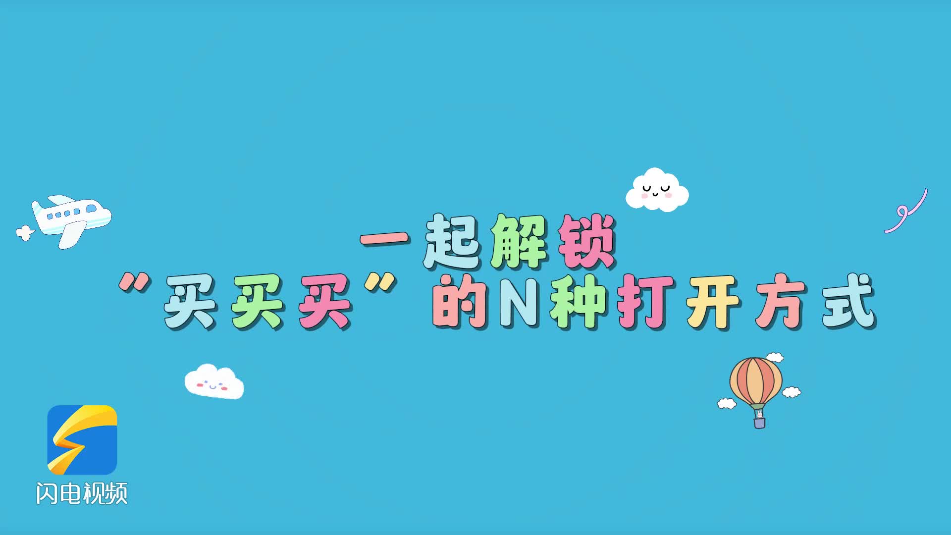 這方面也進