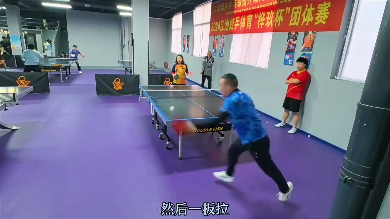 罗伊茨提到