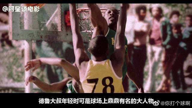 足协选派裁
