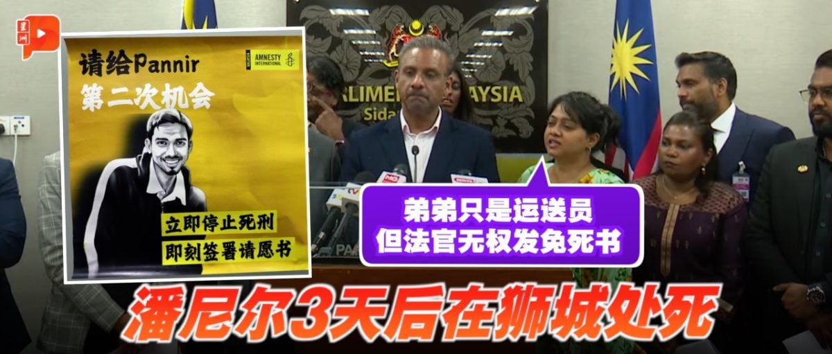据惨淡