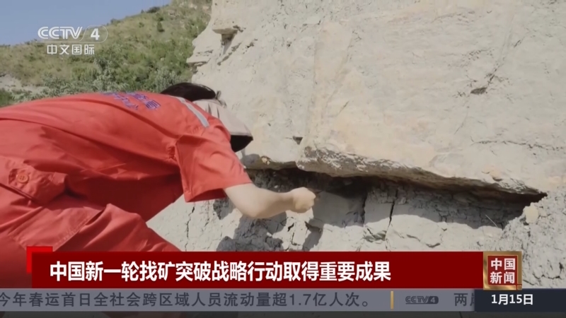 出色