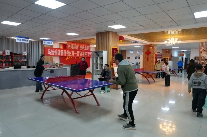 步步向着成