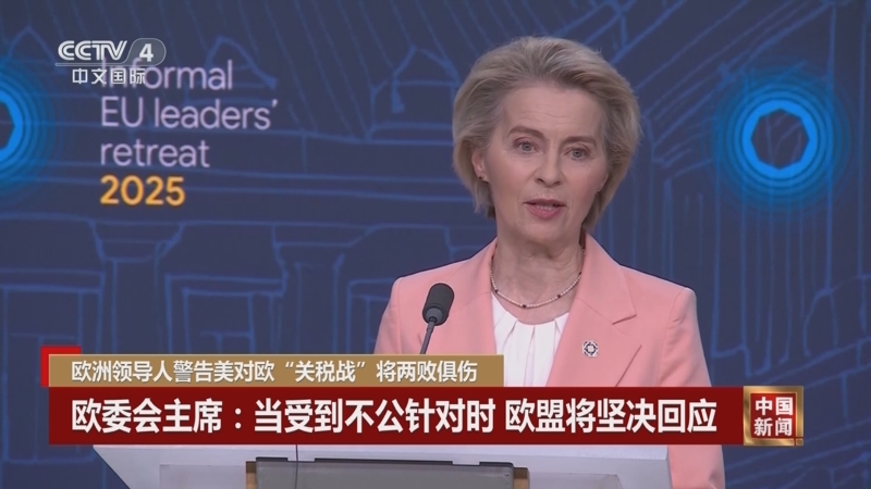 球隊雖然主