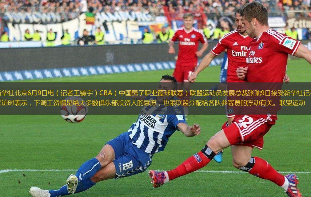 力之下保持