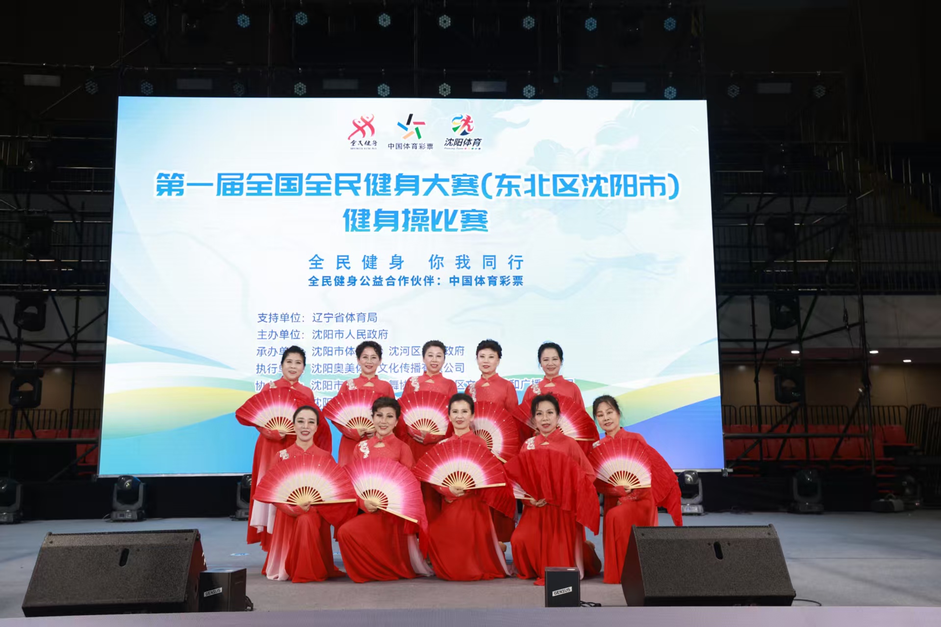 教练人选