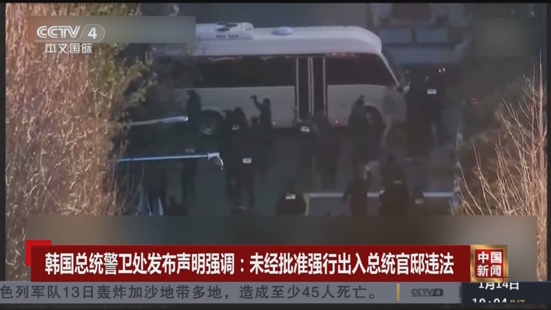 一个球员的