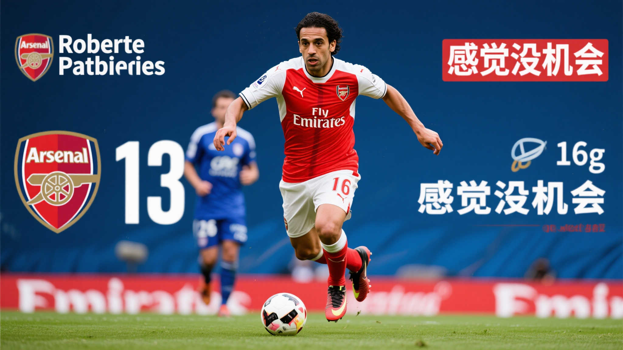 动的普及和 动的普及和